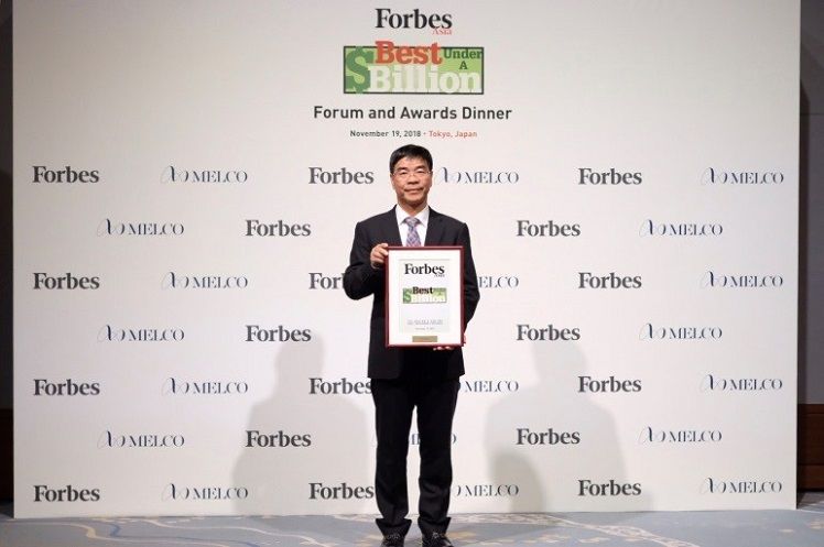 FULONGMA is Prized as the Best Under A Billion of Asia, 2018 by Forbes