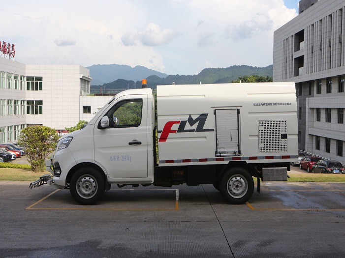 Road Maintenance Truck – FLM5030TYHCC6