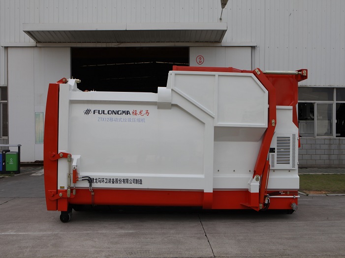 Movable Refuse Compactor – ZTX12