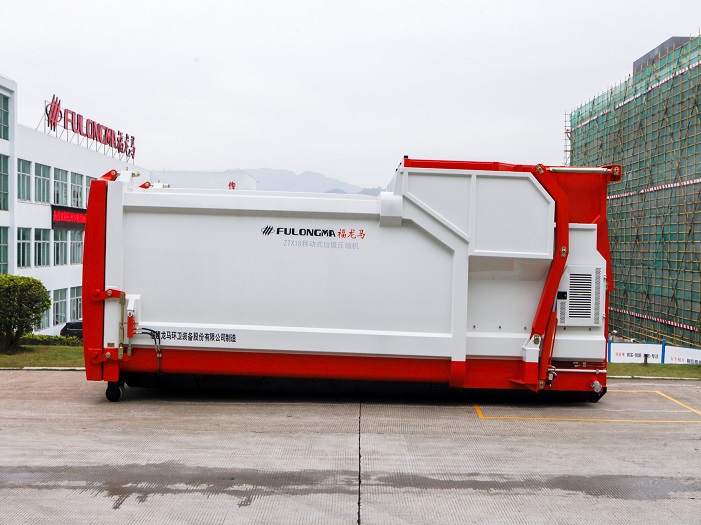 Movable Refuse Compactor – ZTX16