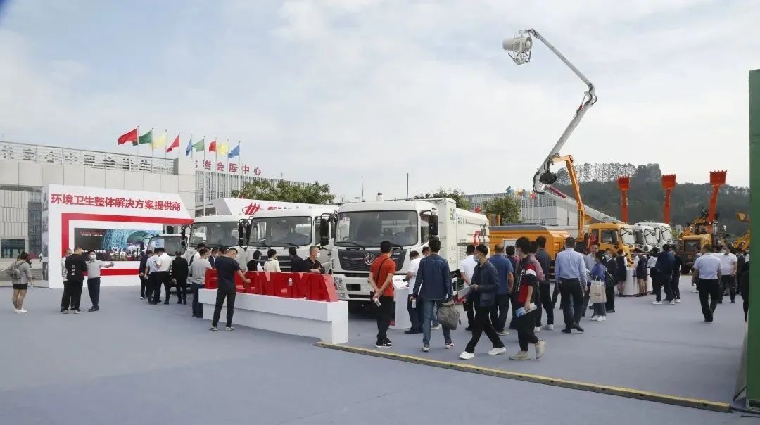 11th Cross-Strait Machinery Industry Expo and the 13th China Longyan Investment Project Fair