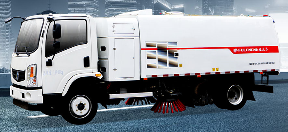 FULONGMA BEV Sweeper Introduction