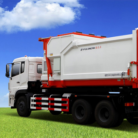 Introduction to the performance characteristics of mobile garbage compression equipment