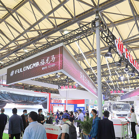 FULONGMA Brings New Energy Products to the 22nd IE Expo in Shanghai
