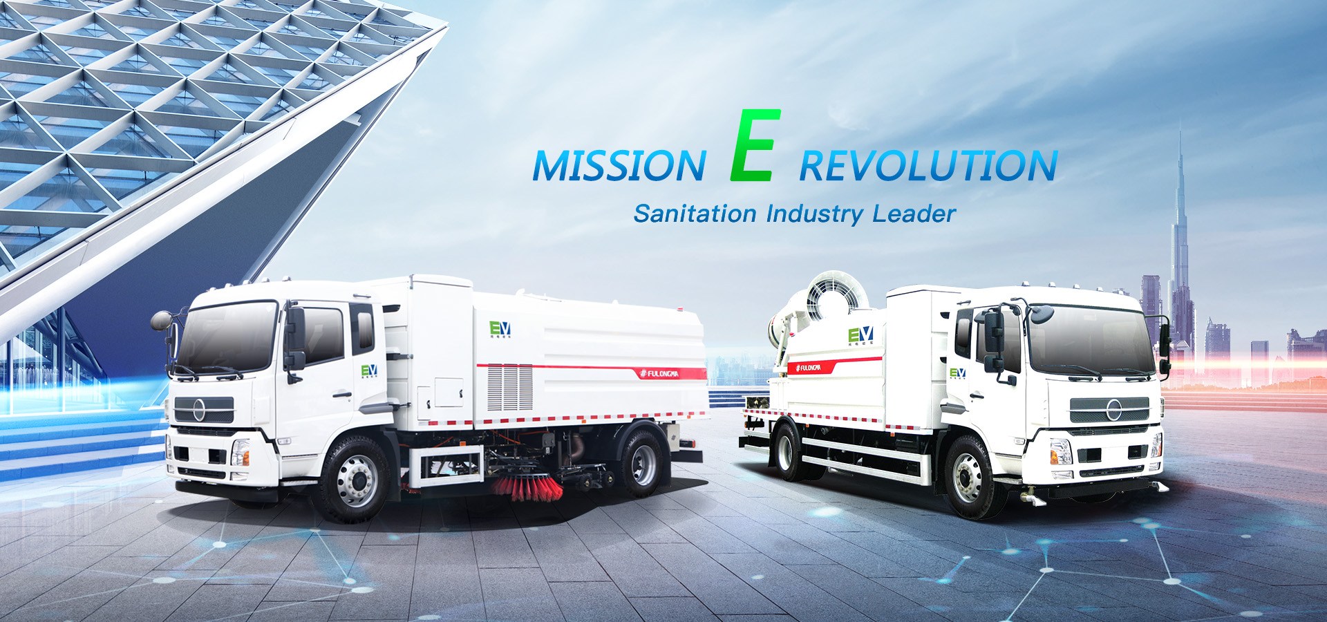 Sanitation Industry Leader