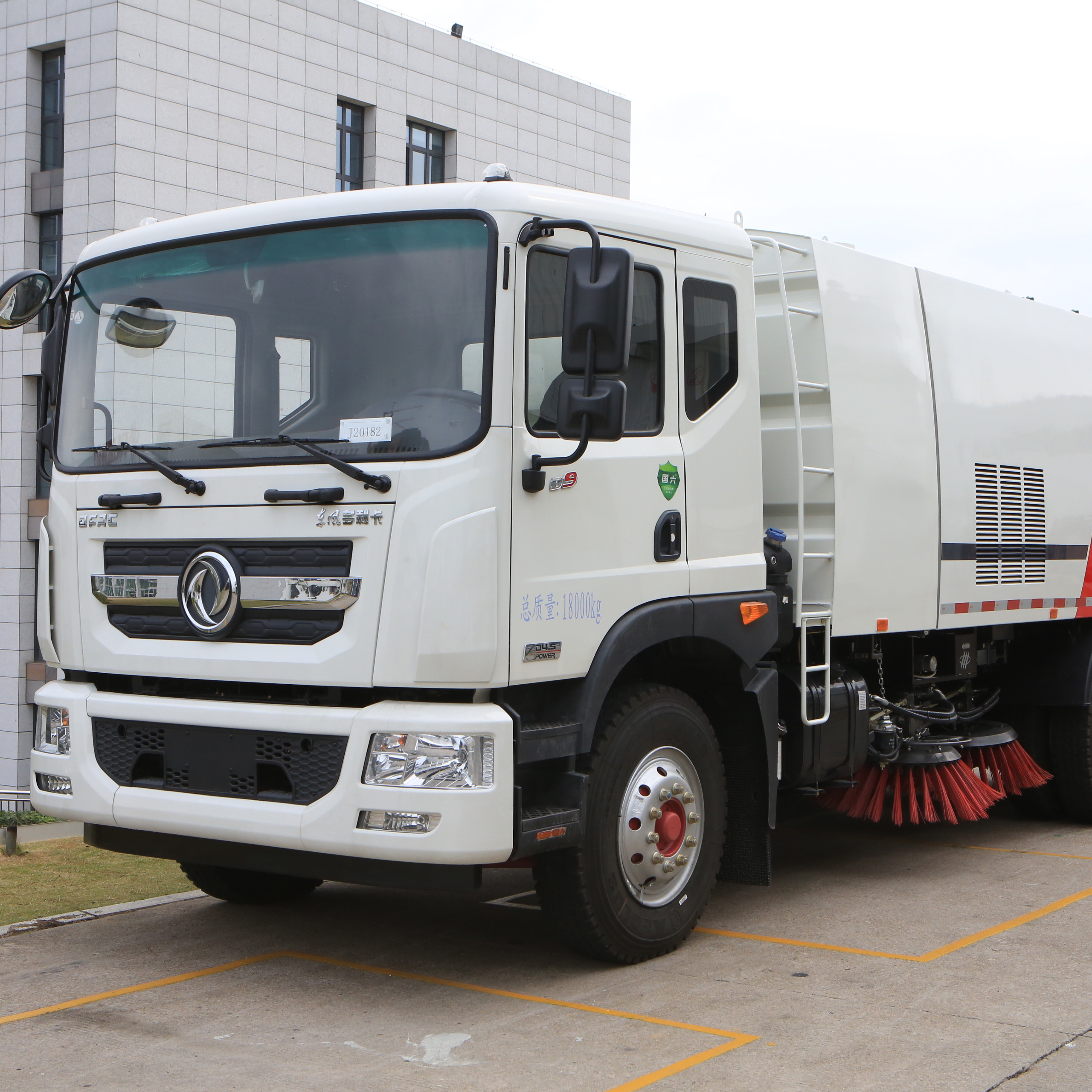 FULONGMA road sweeper function, configuration and working video