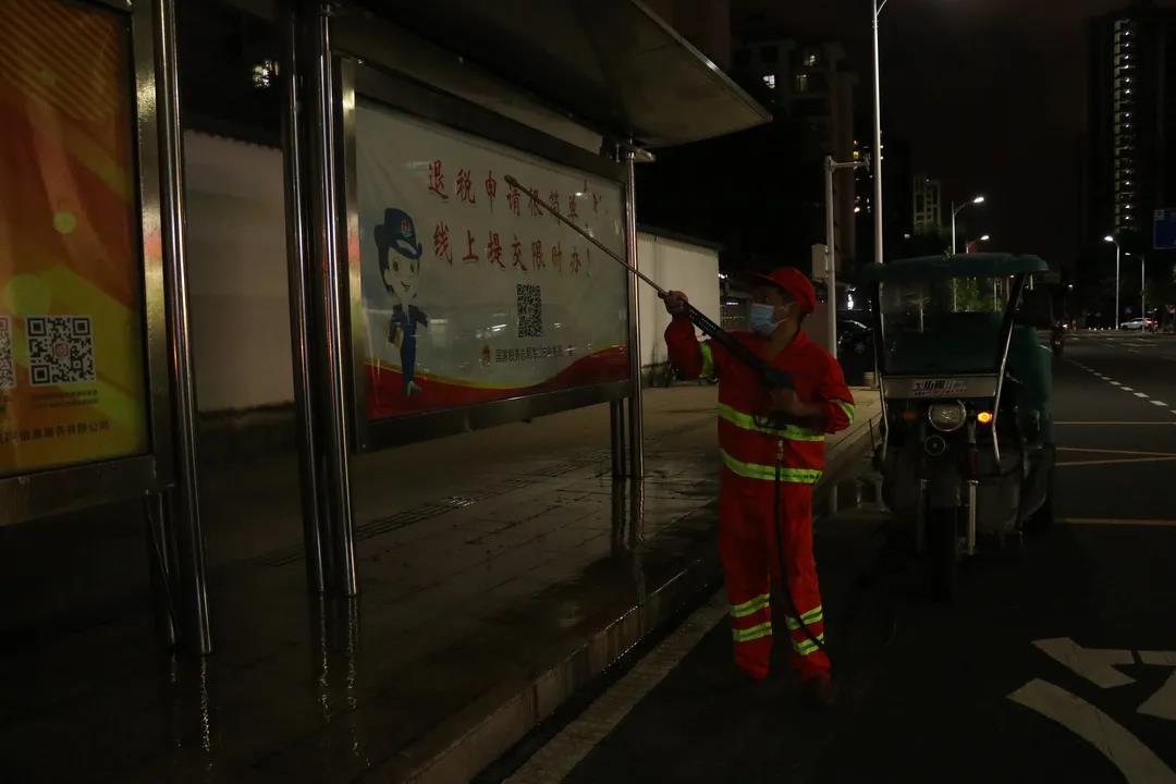 Luchando contra el COVID-19 | "Diario de vigilancia de la ciudad" de 24 horas de Haikou FULONGMA