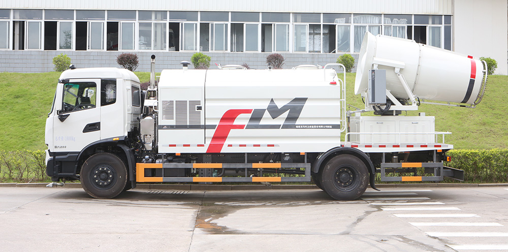 Multifunctional dust suppression vehicle