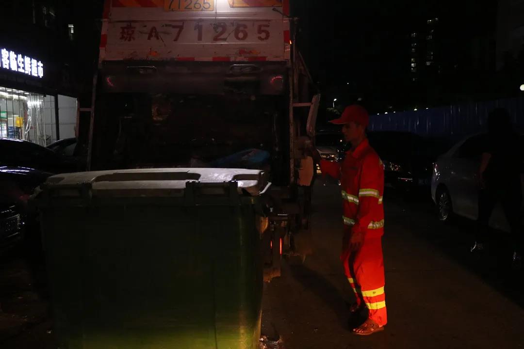 Luchando contra el COVID-19 | "Diario de vigilancia de la ciudad" de 24 horas de Haikou FULONGMA