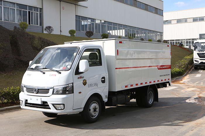 Sealed Dustbin Transfer Truck – FLM5030XTYDG6
