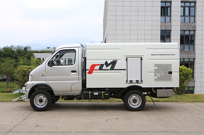 Road Maintenance Truck – FLM5030TYHDG6