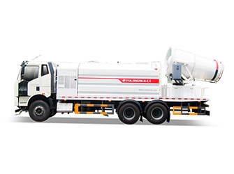 Multi-functional Dust Suppression Truck - FLM5250TDYYJ6