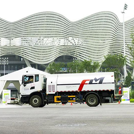 Longma Sanitation helps the 14th National Games