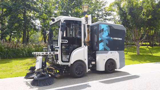 Sanitation operations open the era of unmanned driving