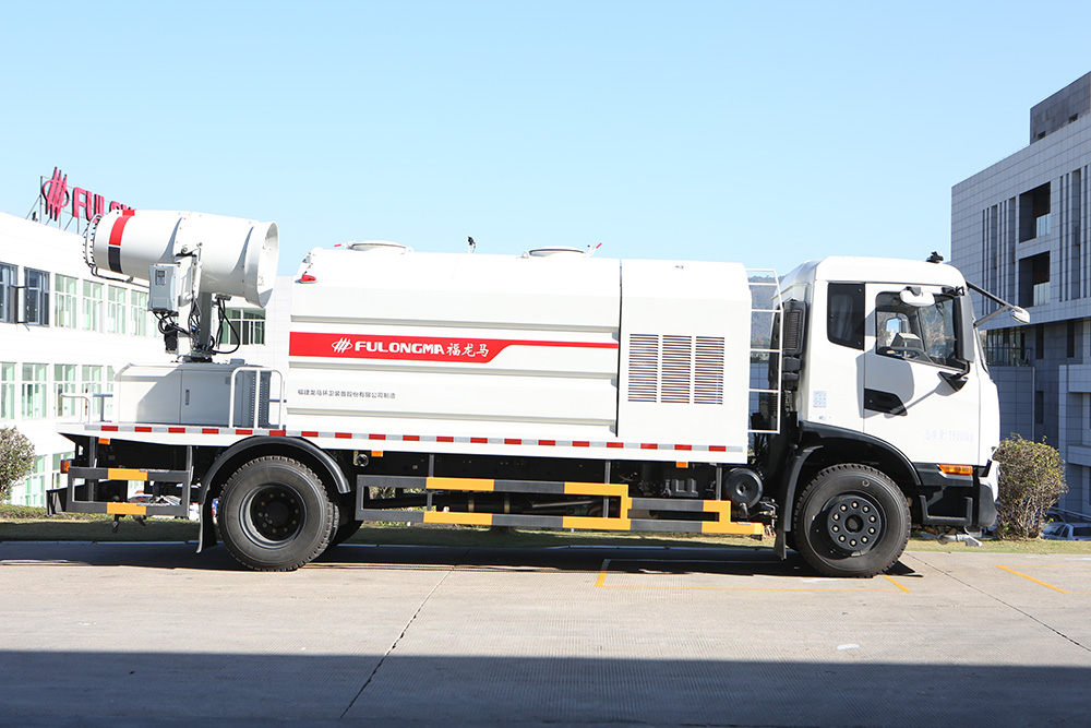 multifunctional dust suppression vehicle