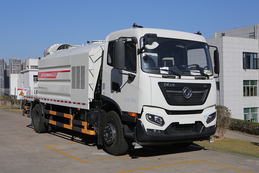 multifunctional dust suppression vehicle