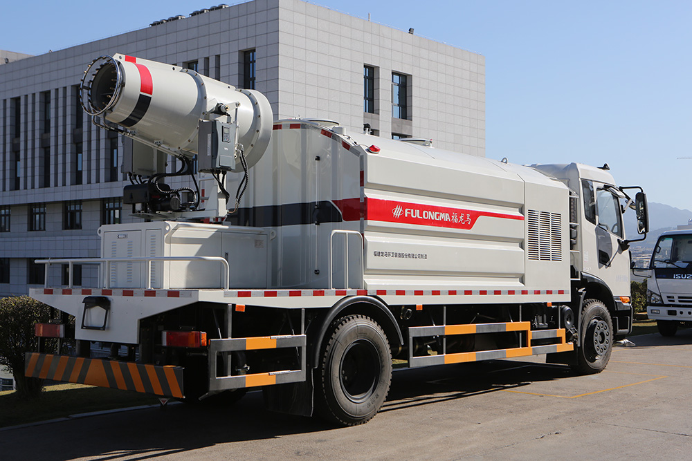 multifunctional dust suppression vehicle