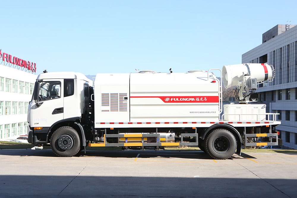 multifunctional dust suppression vehicle