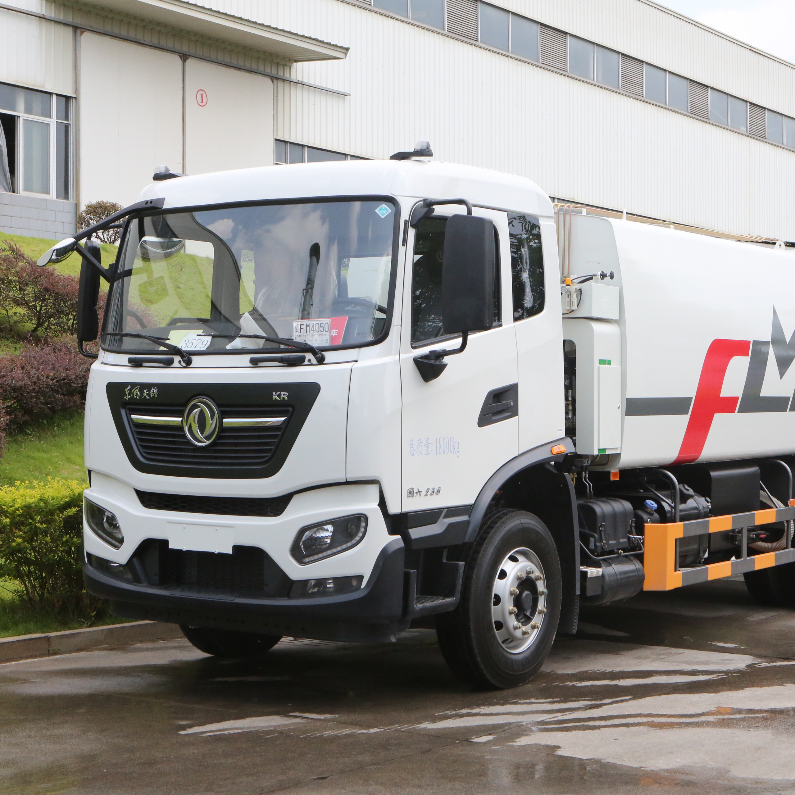 FULONGMA high configuration 18-ton compression garbage truck, with good performance and durability