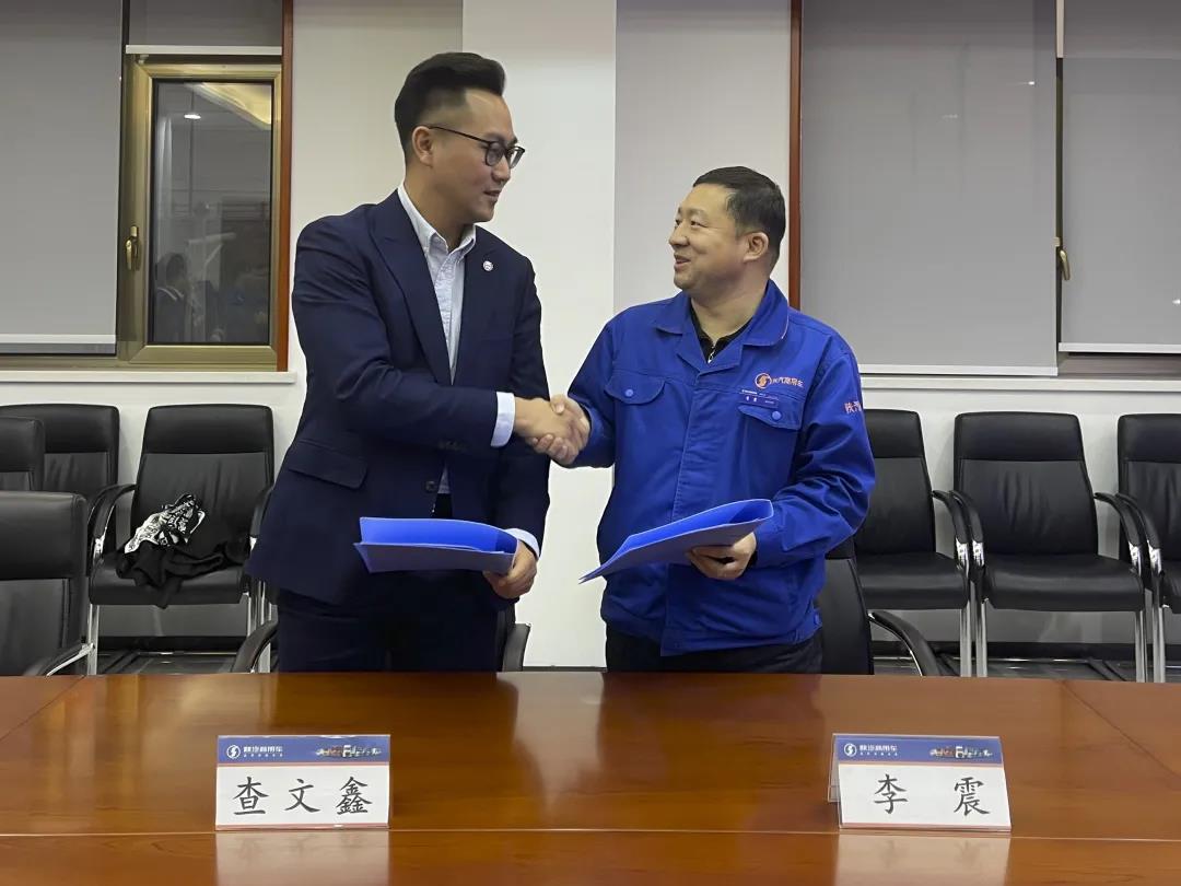 Strong alliance | FULONGMA and Shaanxi Auto Commercial Vehicle signed a strategic cooperation agreement