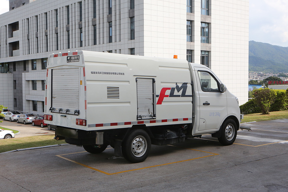 road maintenance vehicle