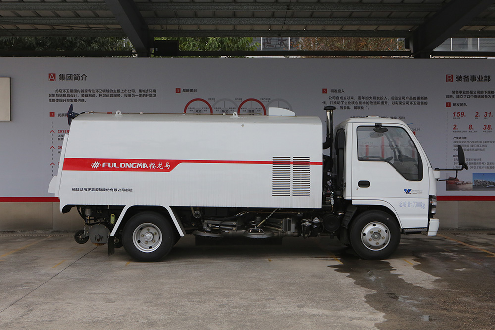 small 7-ton road sweeper