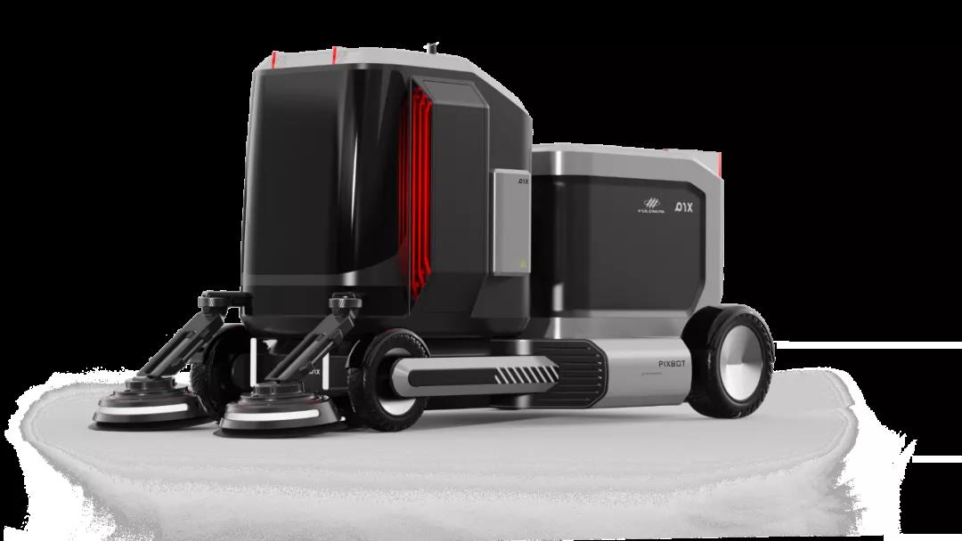 Exclusive strategic cooperation, PIX Moving, and Fulongma Group jointly build 【Urban Robot】