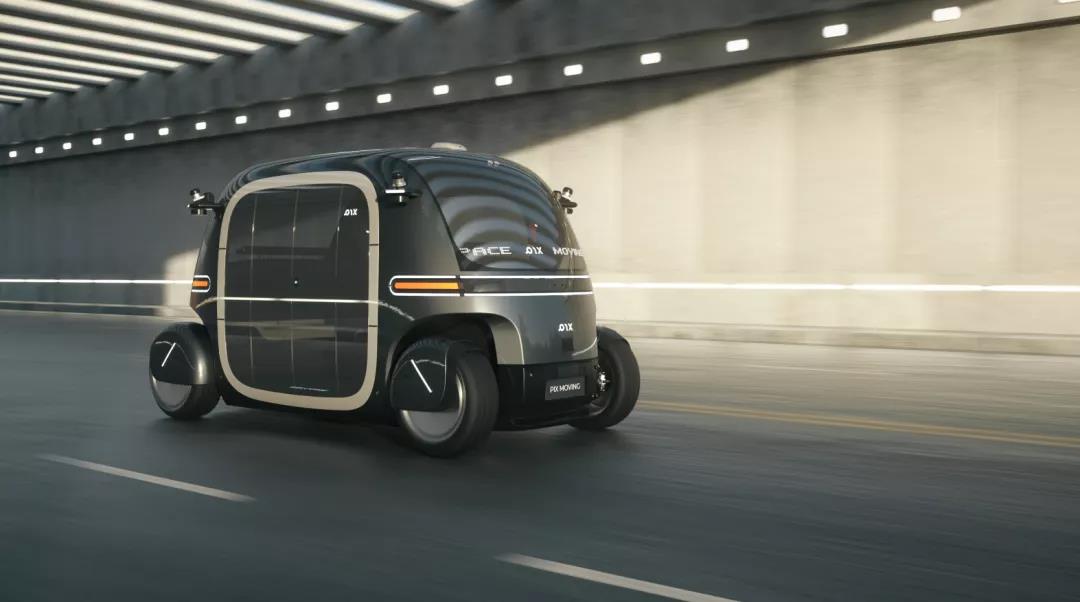 Exclusive strategic cooperation, PIX Moving, and Fulongma Group jointly build 【Urban Robot】