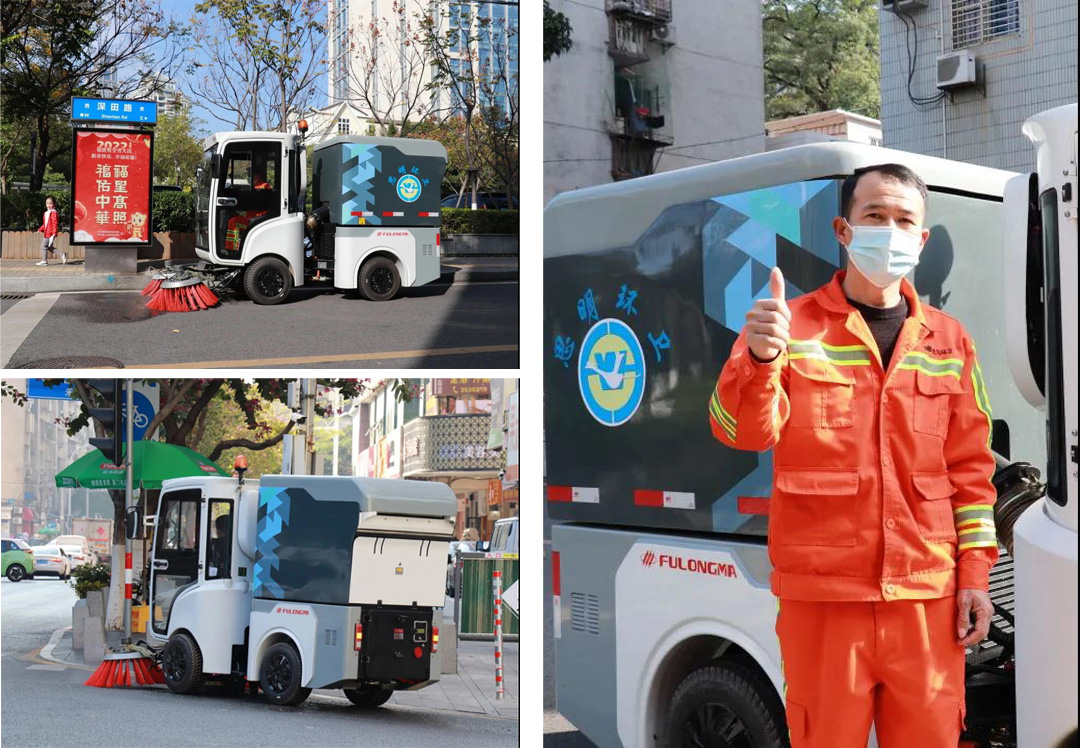 Xiamen Longhuan丨New "power" in the new year, new energy sanitation machinery has officially "on duty"!