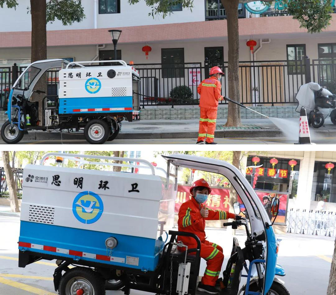 Xiamen Longhuan丨New "power" in the new year, new energy sanitation machinery has officially "on duty"!