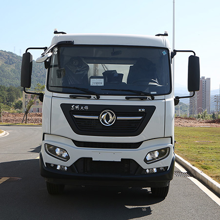 What are the functions of FULONGMA's latest 18-ton washing and sweeping truck?