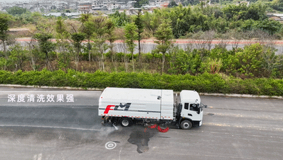 New arrivals | Even the "gap" can be fixed, the road pollution cleaning vehicle is here!