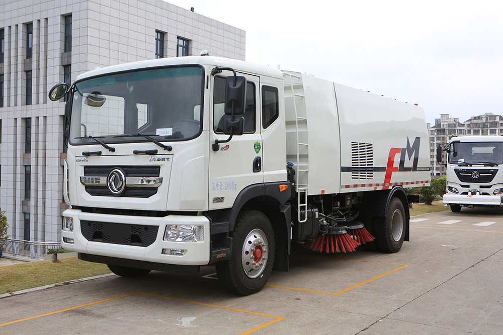 What is the difference between a road sweeper and a sweeper? FULONGMA washing and sweeping advantages