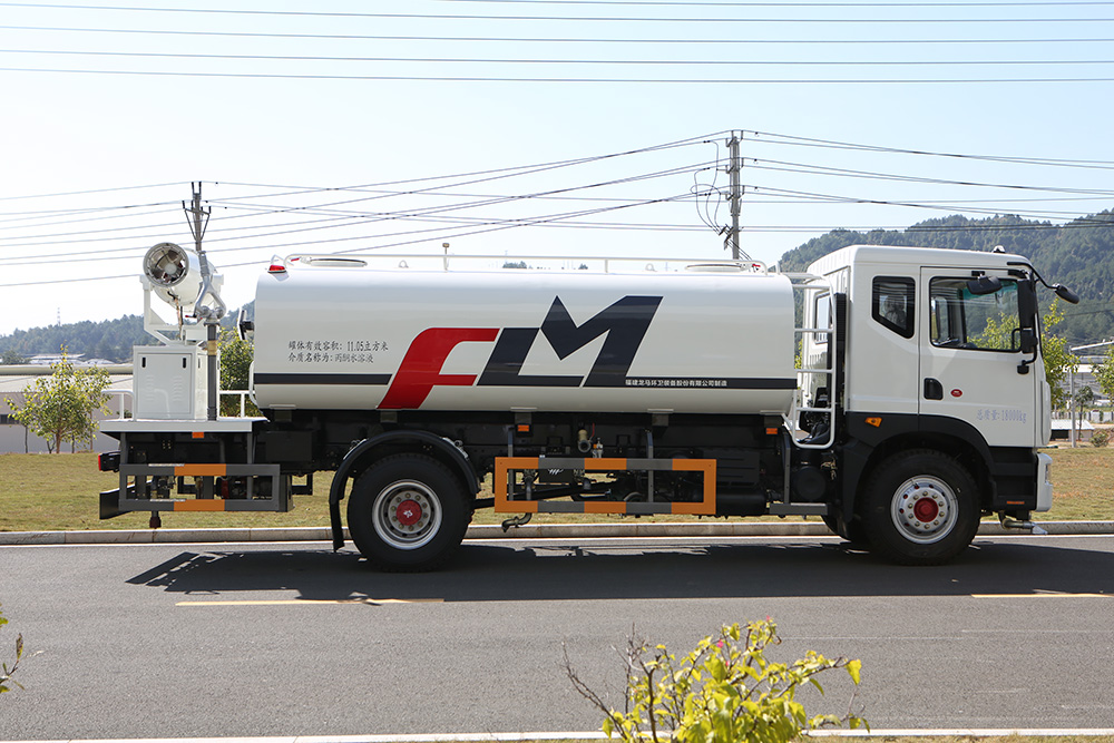multifunctional dust suppression vehicle