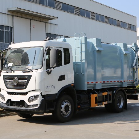 FULONGMA Docking Type Garbage Truck