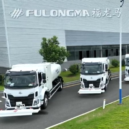 Fulongma's hydrogen-energy sanitation vehicle successfully rolls off the production line