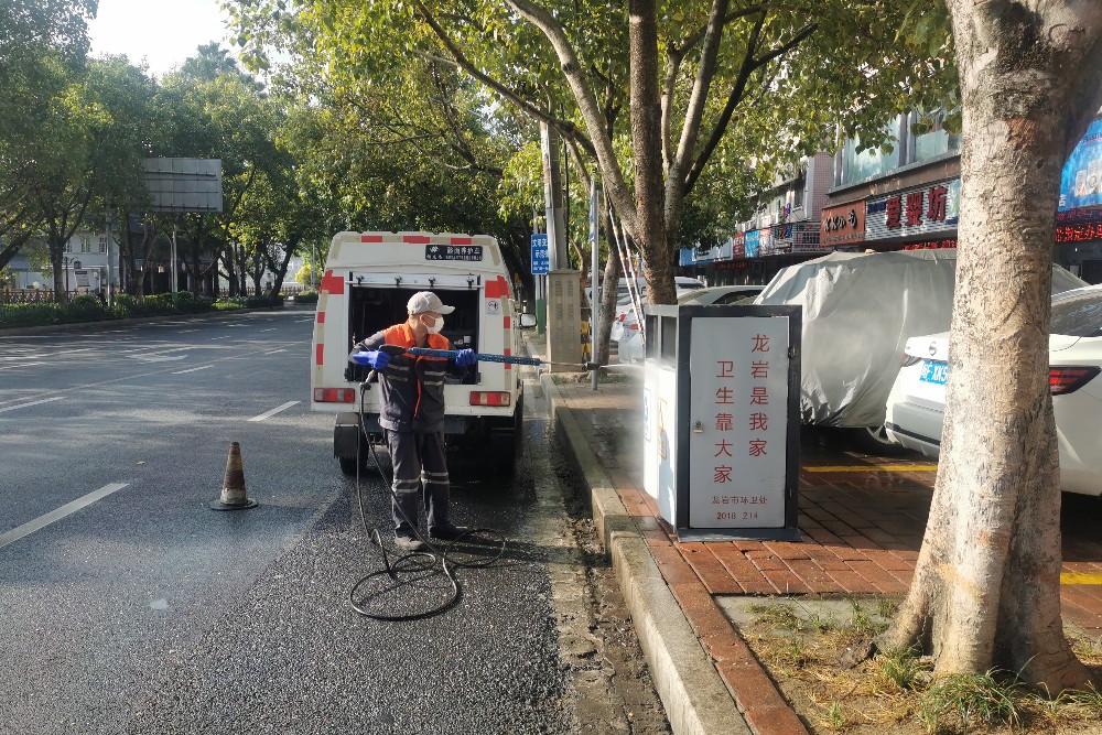 FULONGMA sanitation workers