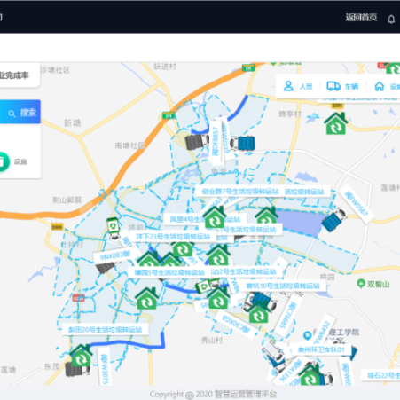 FULONGMA Group's intelligent sanitation industrial connectivity platform wins award again!