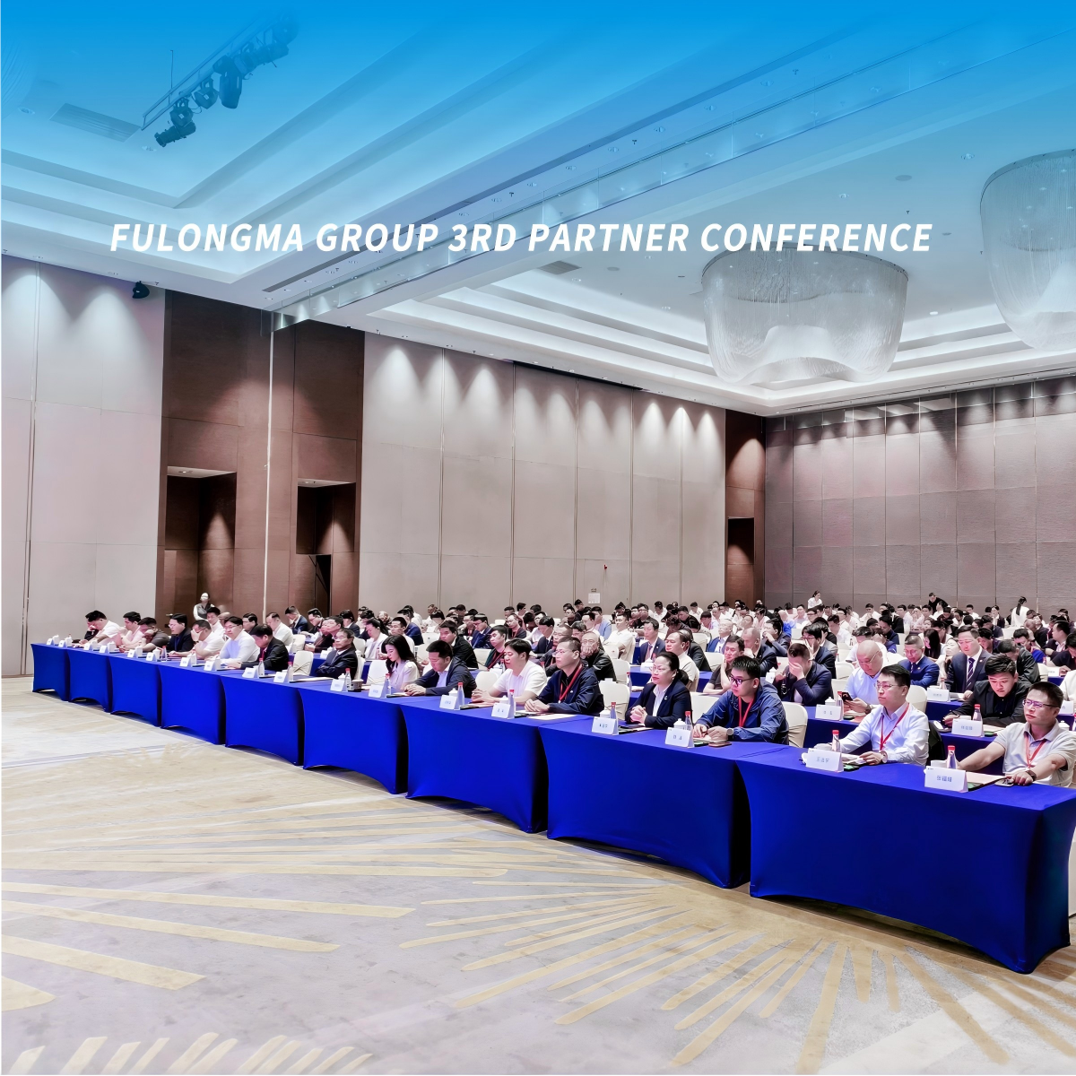 FULONGMA GROUP 3rd Partner Conference